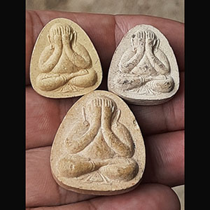 พระปิดตาหลวงพ่อสุด วัดปฐมพานิช จ ลพบุรี พิมพ์ใหญ่ 1 องค์ พิมพ์เล็ก 2 องค์ {รวม 3 องค์}