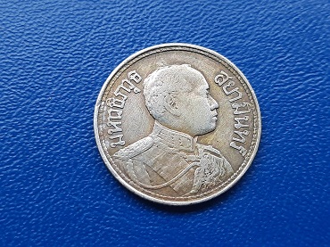 เหรียญ สลึง ร.6 ปี 2468 เนื้อเงิน ปีสุดท้าย หายาก น้ำหนัก 3.8 กรัม สวยๆเดิมๆ เห็นหู-ตาช้างชัดเจน