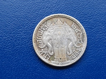 เหรียญ สลึง ร.6 ปี 2468 เนื้อเงิน ปีสุดท้าย หายาก น้ำหนัก 3.8 กรัม สวยๆเดิมๆ เห็นหู-ตาช้างชัดเจน