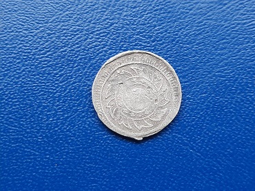 เหรียญ เฟื้อง ช้าง-พาน ร.5 ตลก ปั๊มเคลื่อน เนื้อเงิน น้ำหนัก 1.9 กรัม เดิมๆ