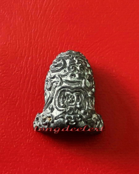 	พระปิดตายันต์ยุ่ง หลวงพ่อนารถ วัดศรีโลหะราษฎร์บำรุง จ.กาญจนบุรี องค์นี้จิ๋วแต่แจ๋วค่ะ