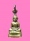พระกริ่ง องค์จ้อย วัดขุนจันทร์ ปี 06