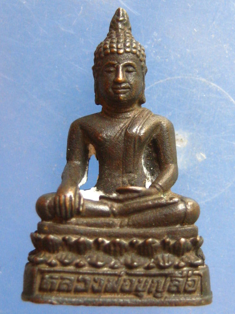 รูปหล่อ หลวงพ่อบุญลือ วัดหนามแดง สมุทรปราการ