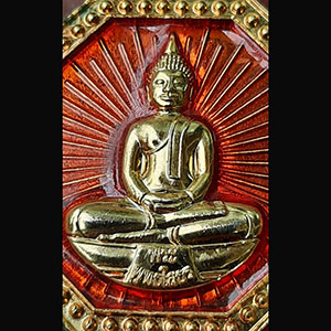 เหรียญแปดเหลี่ยมกะไหล่ทองลงยาแดง หลวงพ่อโสธร วัดโสธรวรารามวรวิหาร รุ่นเจริญสุข ปลุกเสก 9 วัด 9 พิธี