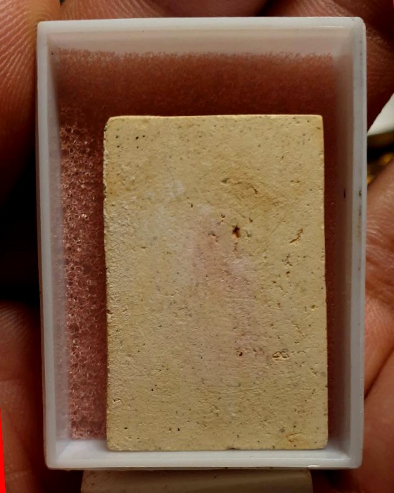 พระแท้ สมเด็จ วัดระฆัง ปี 2533 รุ่นอนุสรณ์ 118 ปี พิมพ์ใหญ่ คมชด สวย แท้ พร้อมบัตรรับรองครับ