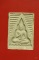 พระของขวัญวัดปากน้ำ ภาษีเจริญ รุ่น 6..../ก2