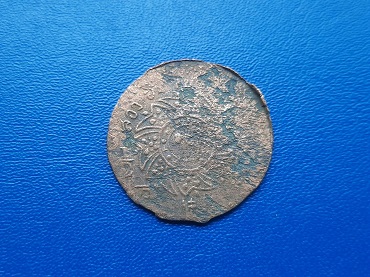 เหรียญตลก ซีก ทองแดง ร.4 แบบบาง เอียงซ้าย+ขอบเนื้อเกิน เดิมๆ#1