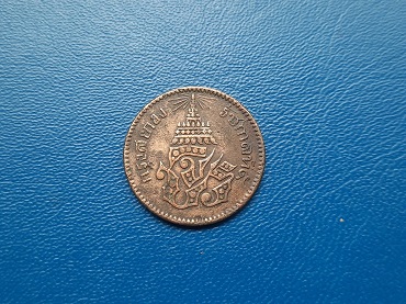 เหรียญ ทองแดง ร.5 โสฬส 1236 เดิมๆ