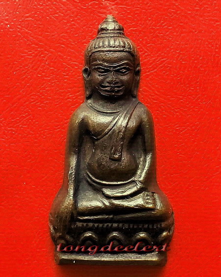 พระหูยาน ปืนแตก จ.ป.ร. รุ่น 100 ปี วัดราชบพิธ ปี 2513 สวยมากค่ะ