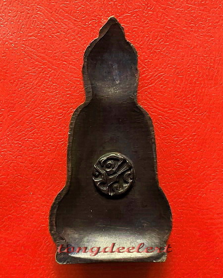 พระหูยาน ปืนแตก จ.ป.ร. รุ่น 100 ปี วัดราชบพิธ ปี 2513 สวยมากค่ะ