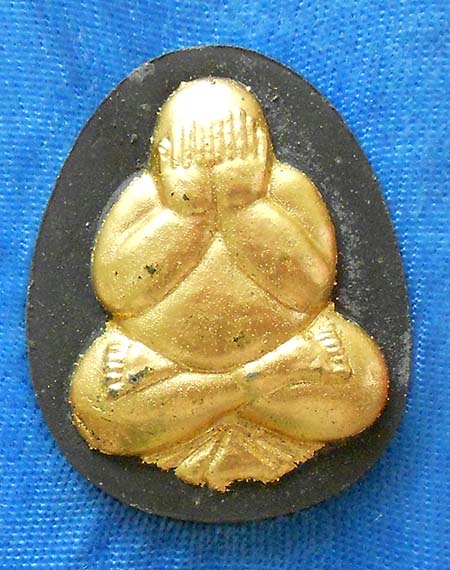 พระปิดตา ที่ระลึก100 ปี สมเด็จพระญาณสังวร สมเด็จพระสังฆราช 3 ต.ค. 2556