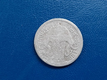 เหรียญ สลึงจุด ร.6 ปี 2462. เนื้อเงิน ตัวติด หายากสุดของชุด น้ำหนัก 3.7 กรัม เดิมๆ พอสวย