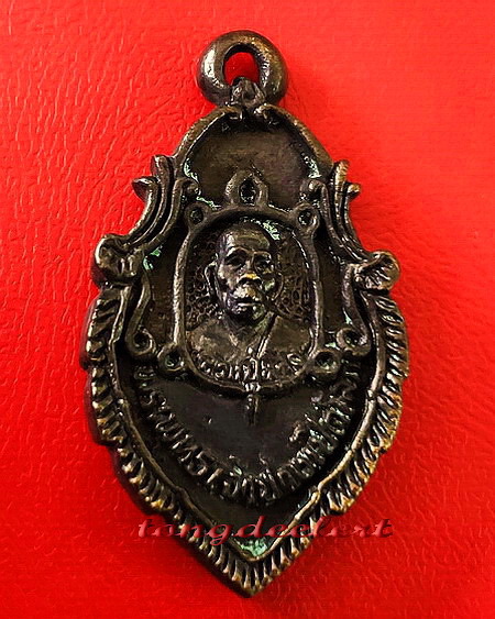 เหรียญหล่อใบสาเก พระพุทธเจ้าปางเปิดโลก หลวงปู่หลิว วัดไร่แตงทอง ปี 2539 สวยมากค่ะ