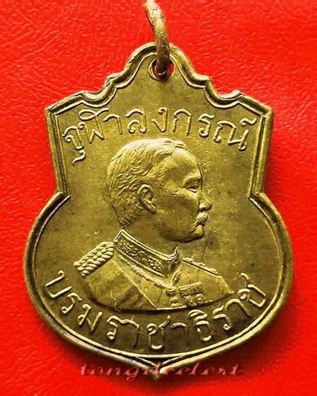 เหรียญร.5 กรมการรักษาดินแดน ปี 2509 เจ้าคุณนรฯ อธิษฐานจิต สวยมากค่ะ