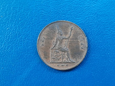 เหรียญ โสฬส ร.5-พระสยามเทวาธิราช ปี 124 ปีสุดท้าย ผิวเดิม สวยๆ