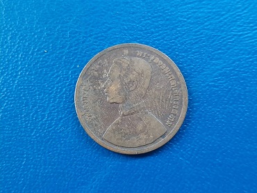 เหรียญ โสฬส ร.5-พระสยามเทวาธิราช ปี 1249 ปีแรก เดิมๆ