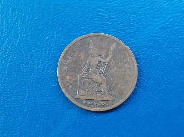 เหรียญ โสฬส ร.5-พระสยามเทวาธิราช ปี 1249 ปีแรก เดิมๆ