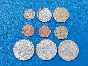 เหรียญกษาปณ์ไทย ต่างประเทศ รวม 9 เหรียญ