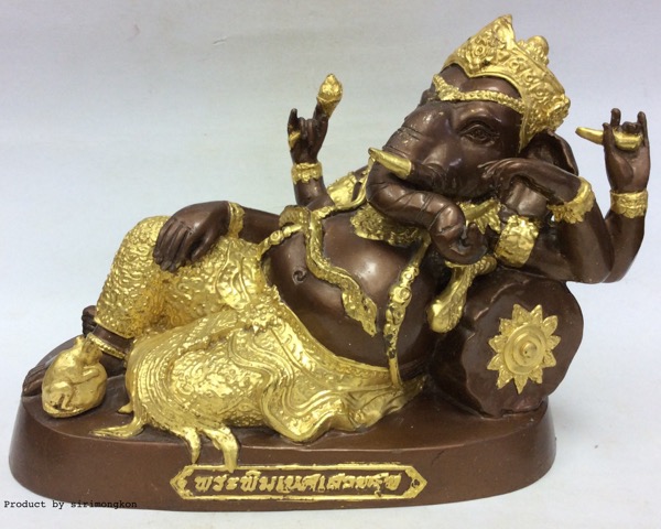 พระพิฆเนศ ปางเสวยสุข วัดสมานรัตนาราม ขนาดบูชา “เนื้อโลหะ ปิดทองบางส่วน” no.306