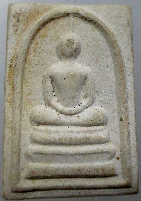 สมเด็จฯ หลังรูปเหมือน ลพ.อยู่ วัดรัตนชัย(วัดจีน) อยุธยา