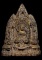 ถูกสุด สะดุดใจ...พระโคนสมอ อยุธยา เนื้อดิน พิมพ์ซุ้มปราสาท สวยเดิม หายาก