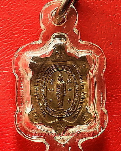 เหรียญพญาเต่าเรือน รุ่นปางเปิดโลก หลวงปู่หลิว พิมพ์จิ๋ว(ลองพิมพ์) หายากมากค่ะ