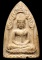 ถูกสุด สะดุดใจ...พระสรงน้ำ วัดเขาบางทราย จ.ชลบุรี ปี 2518 เนื้อผง สวยเดิม