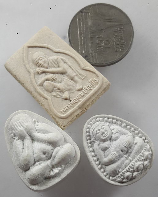 " พระผงกริ่งผสมยาเส้น รุ่นพิเศษ หลวงพ่อคูณ ปริสุทฺโธ วัดบ้านไร่ จ.นครราชสีมา ปี 2536 พิมพ์รูปเหมือน 