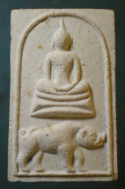 สมเด็จ นั่งหมู หลวงปู่เส็ง วัดบางนา ปทุมธานี