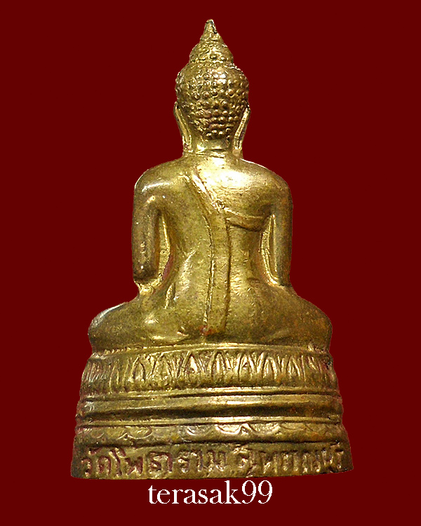 พระกริ่งพุทธโคดม รุ่นแรก ปี2505 หลวงพ่อขอม วัดไผ่โรงวัว สุพรรณบุรี สวยๆราคาเบาๆ