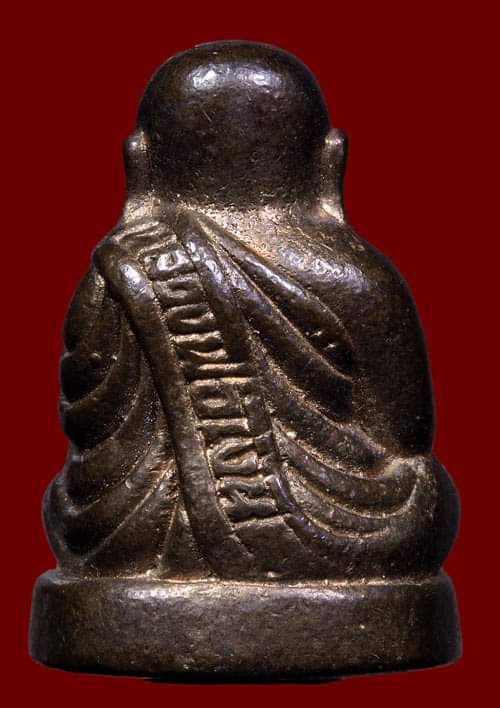 ถูกสุด สะดุดใจ...รูปหล่อหลวงพ่อเงิน วัดบางคลาน ไม่ทราบรุ่น เนื้อนวโลหะ อุดกริ่ง สวยเดิม