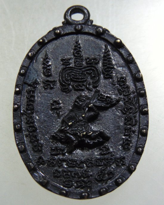 เหรียญหล่อพระอาจารย์ประโมท สุวรรณรูป หลังหนุมานเชิญธง วัดเขาชะงุ้ม จ ราชบุรี