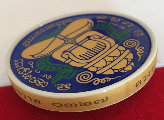พระปิดตาพังพะกาฬ เนื้อเบญขรงค์ลายน้ำทอง สีน้ำเงิน เบอร์ 327 ขนาด 5 cm.รุ่นมงคลจักรวาล