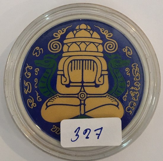 พระปิดตาพังพะกาฬ เนื้อเบญขรงค์ลายน้ำทอง สีน้ำเงิน เบอร์ 327 ขนาด 5 cm.รุ่นมงคลจักรวาล