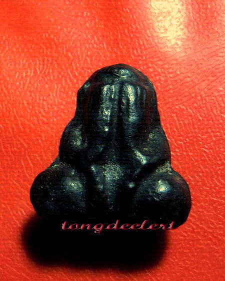 พระปิดตาเนื้อเมฆพัตร หลวงพ่อนารถ วัดศรีโลหะราษฎร์บำรุง จ.กาญจนบุรี สวยมากค่ะ