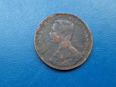 เหรียญ เซี่ยว ร.5-พระสยามเทวาธิราช ปี 122 พระเศียรตรง เดิมๆ