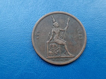 เหรียญ เซี่ยว ร.5-พระสยามเทวาธิราช ปี 1249 ปีแรก เดิมๆ