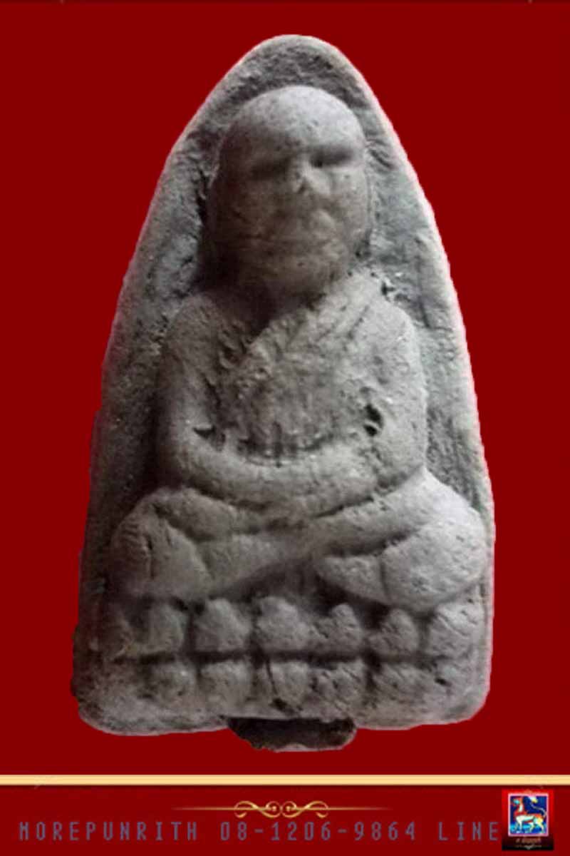 หลวงปู่ทวด เนื้อว่าน พิมพ์ใหญ่ อาจารย์นองวัดทรายขาว รุ่นมงคล ๕