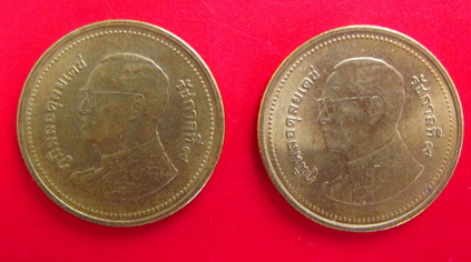 เหรียญ ๒ บาท สีทอง  ปี พ.ศ. ๒๕๕๑ และ ๒๕๕๗