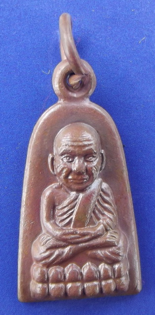 เหรียญหลวงพ่อทวดหลังท้าวเวสสุวรรณ เนื้อทองแดง วัดห้วยมงคล จ.ประจวบคีรีขันธ์ #5