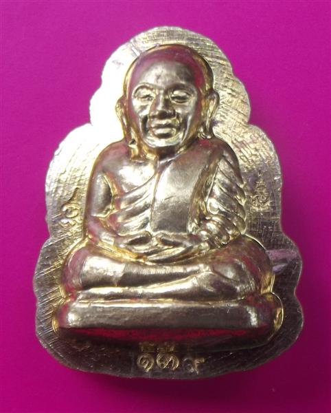 รูปหล่อปั๊มหลวงพ่อเงิน พุทธโชติ  เนื้อทองเหลืองมืออ้า (รับทรัพย์)