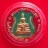  เหรียญหลวงพ่อโสธร รุ่นสร้างพระอุโบสถหลังใหม่ ปี 2538 ชุบทองไมครอน ลงยาสีเขียว