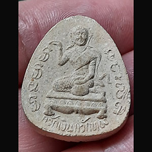 นางกวักเนื้อผง หลวงตาม่อม วัดโพธิ์งาม จ.ลพบุรี { { { { { { { จำนวน ๒ องค์ } } } } } } }