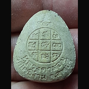 นางกวักเนื้อผง หลวงตาม่อม วัดโพธิ์งาม จ.ลพบุรี { { { { { { { จำนวน ๒ องค์ } } } } } } }