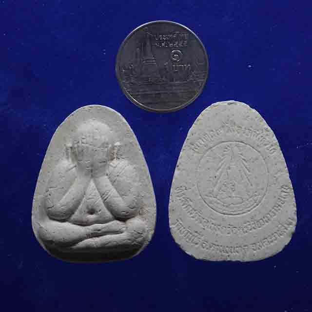 ***10องค์สุดคุ้ม***พระปิดตา หลวงพ่อคูณปริสุทโธ วัดบ้านไร่ รุ่นกูคูณศรีสองรักให้รวย ปี2536 