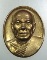 เหรียญปลดหนี้ มีลาภ หลวงพ่อสด วัดจันทรังษี