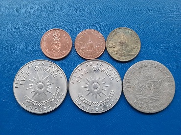 เหรียญกษาปณ์ ไทย รวม 6 เหรียญ