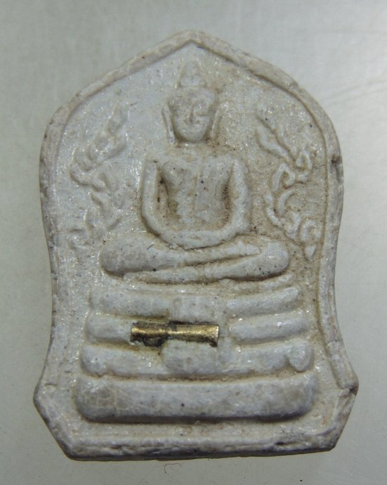 พระผง หลวงปู่หลอด ปโมทิโต วัดใหม่เสนา