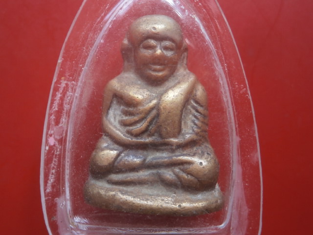 รูปหล่อหลวงพ่อเงิน วัดบางคลาน ไม่ทราบปี เคาะเดียว