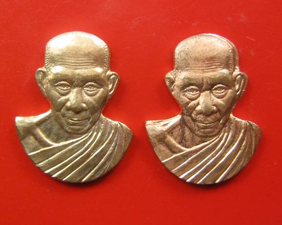รูปเหมือนตัดขอบชิด รุ่น 7 รอบ 84 ปี